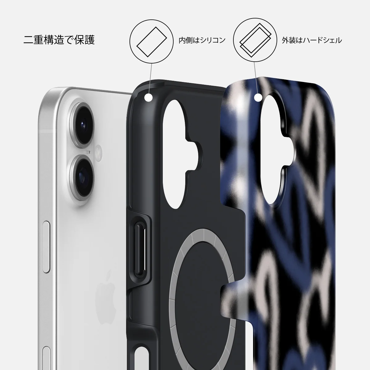 Lucky You - iPhone 17 ケース