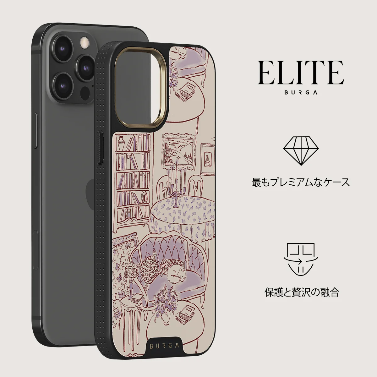 Fully Booked - iPhone 12 Pro ケース