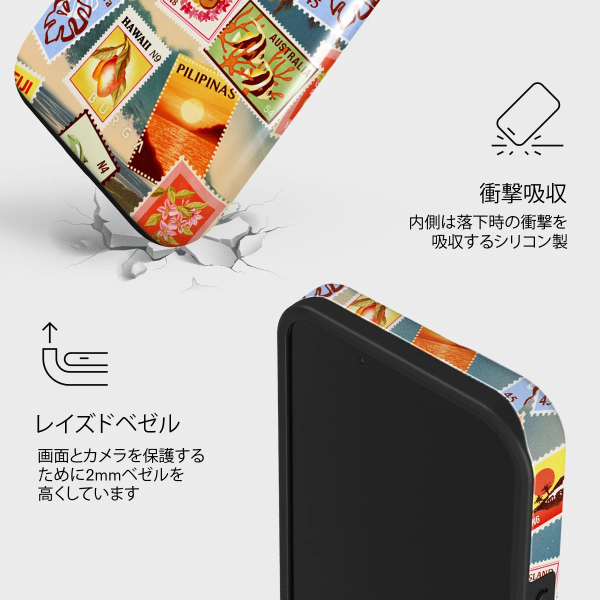 Paradise - iPhone 13 Mini ケース
