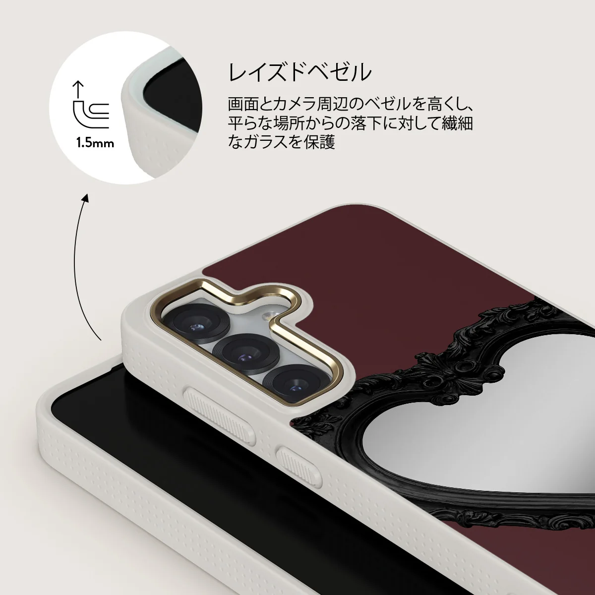 Temptation - Samsung Galaxy S25 ケース