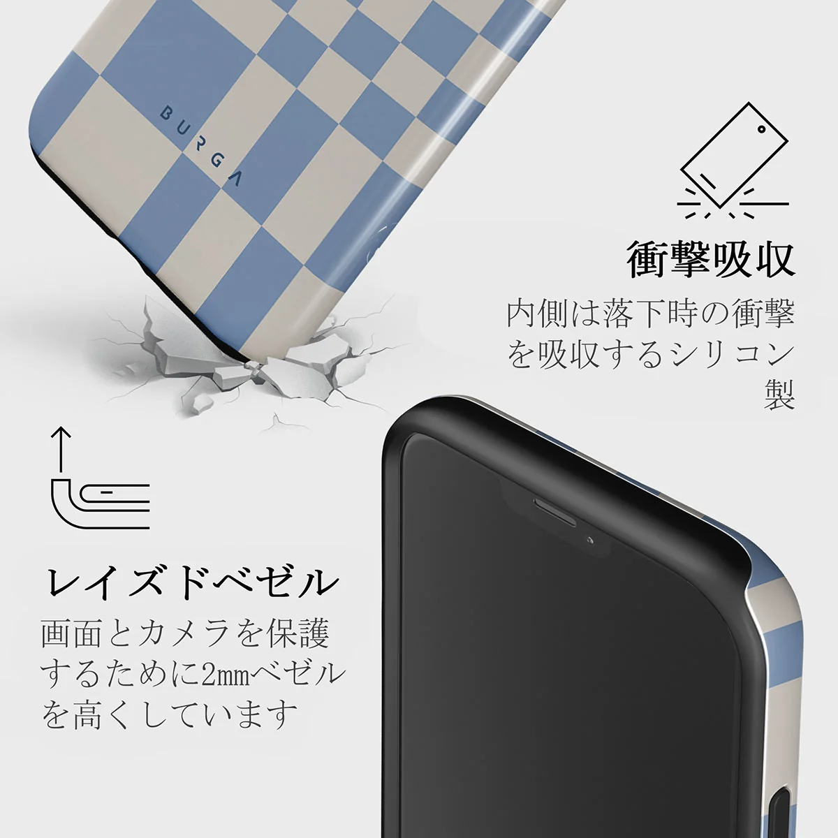 Straight A - iPhone 12 Pro Max ケース