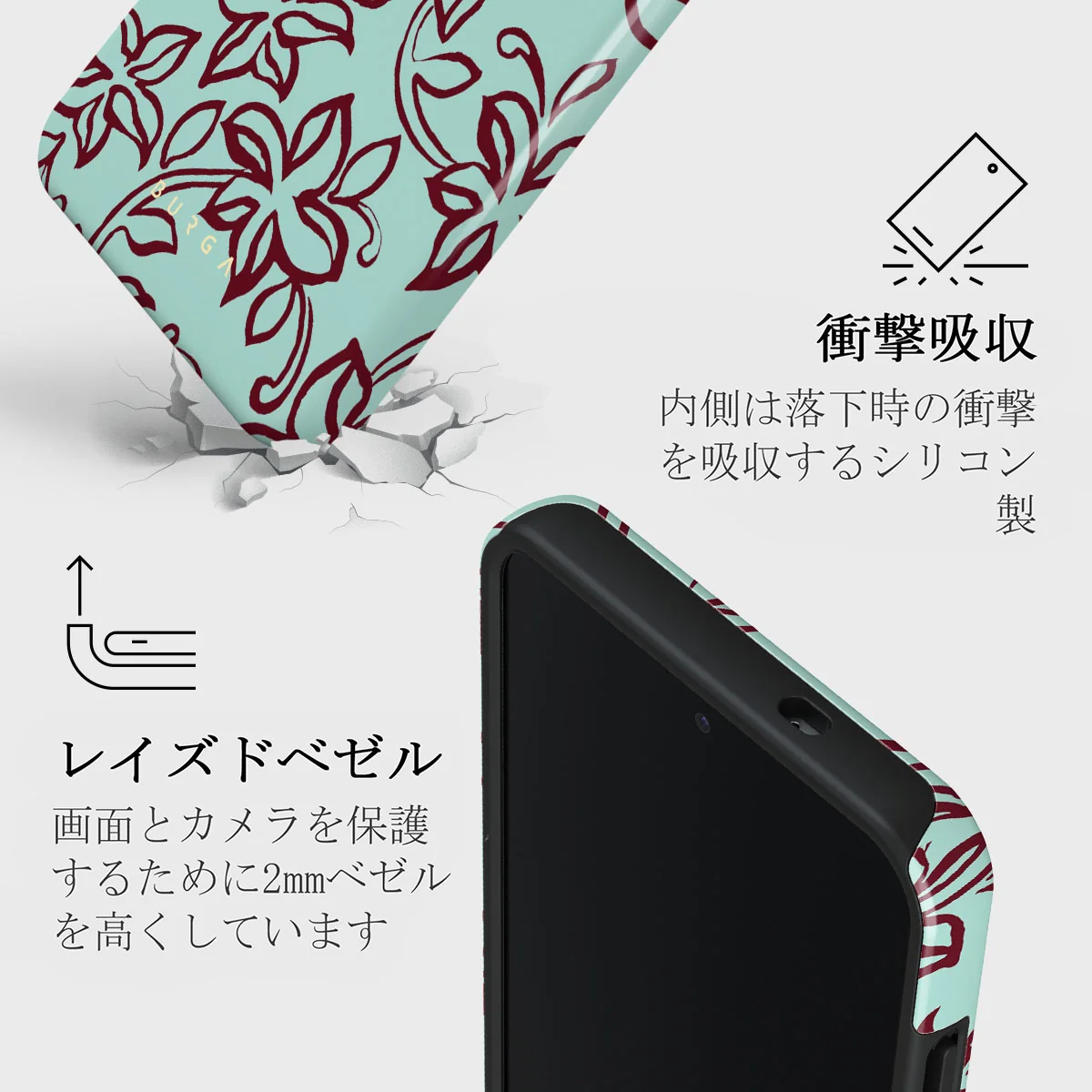 Radiant - Samsung Galaxy S25 ケース