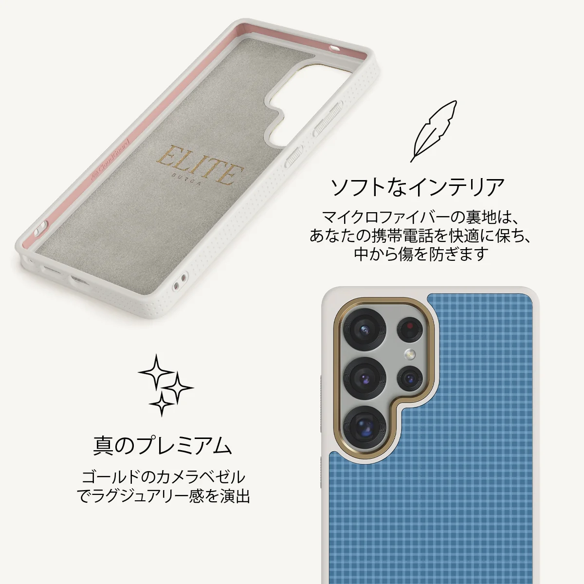 Aero - Samsung Galaxy S25 Ultra ケース