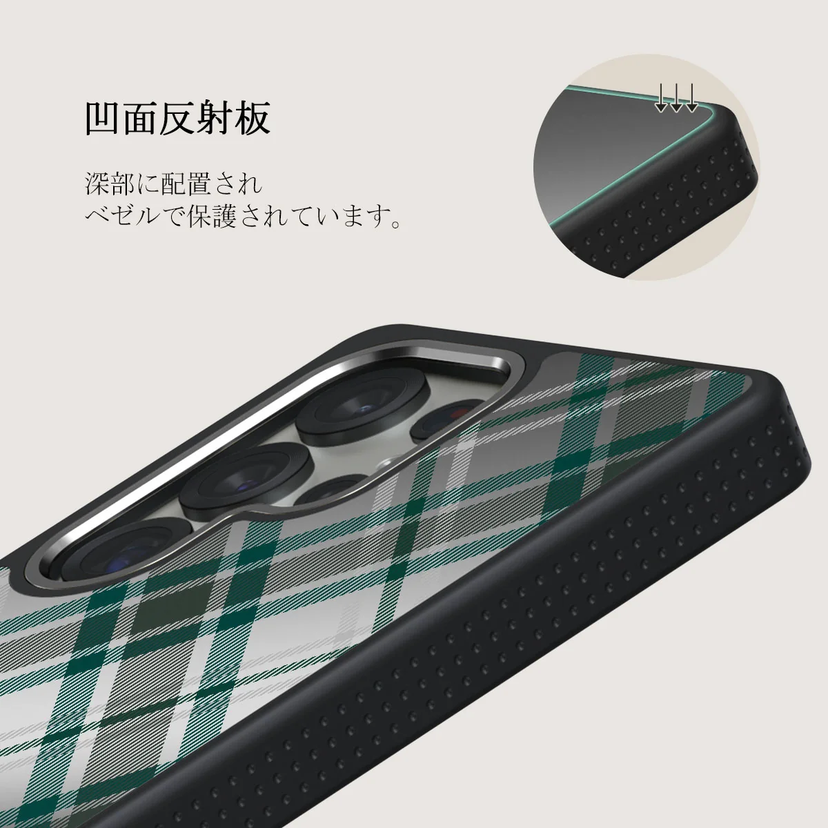 Mint Cookie - Samsung Galaxy S25 Ultra ケース
