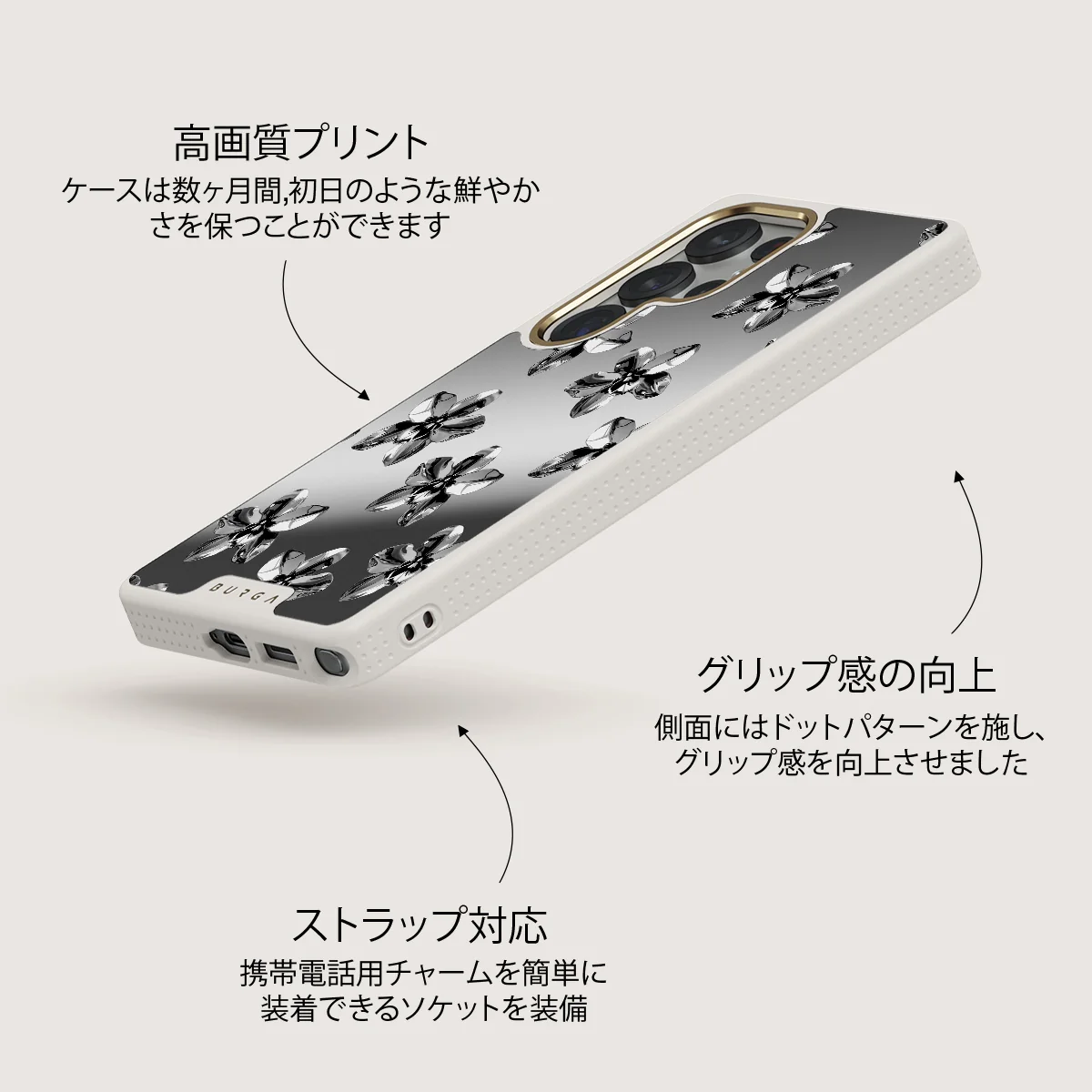 Unbreakable - Samsung Galaxy S25 Ultra ケース