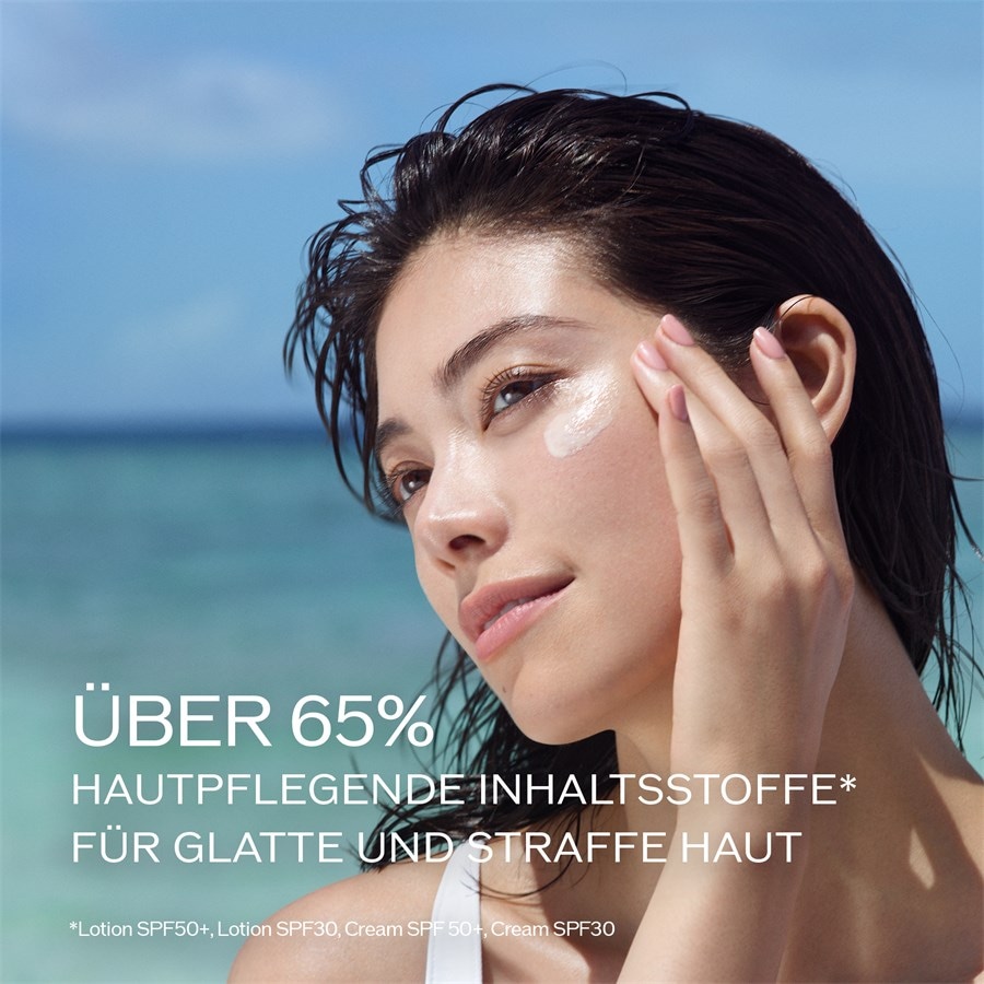 Shiseido Ochrona Expert Sun Protector Face Cream