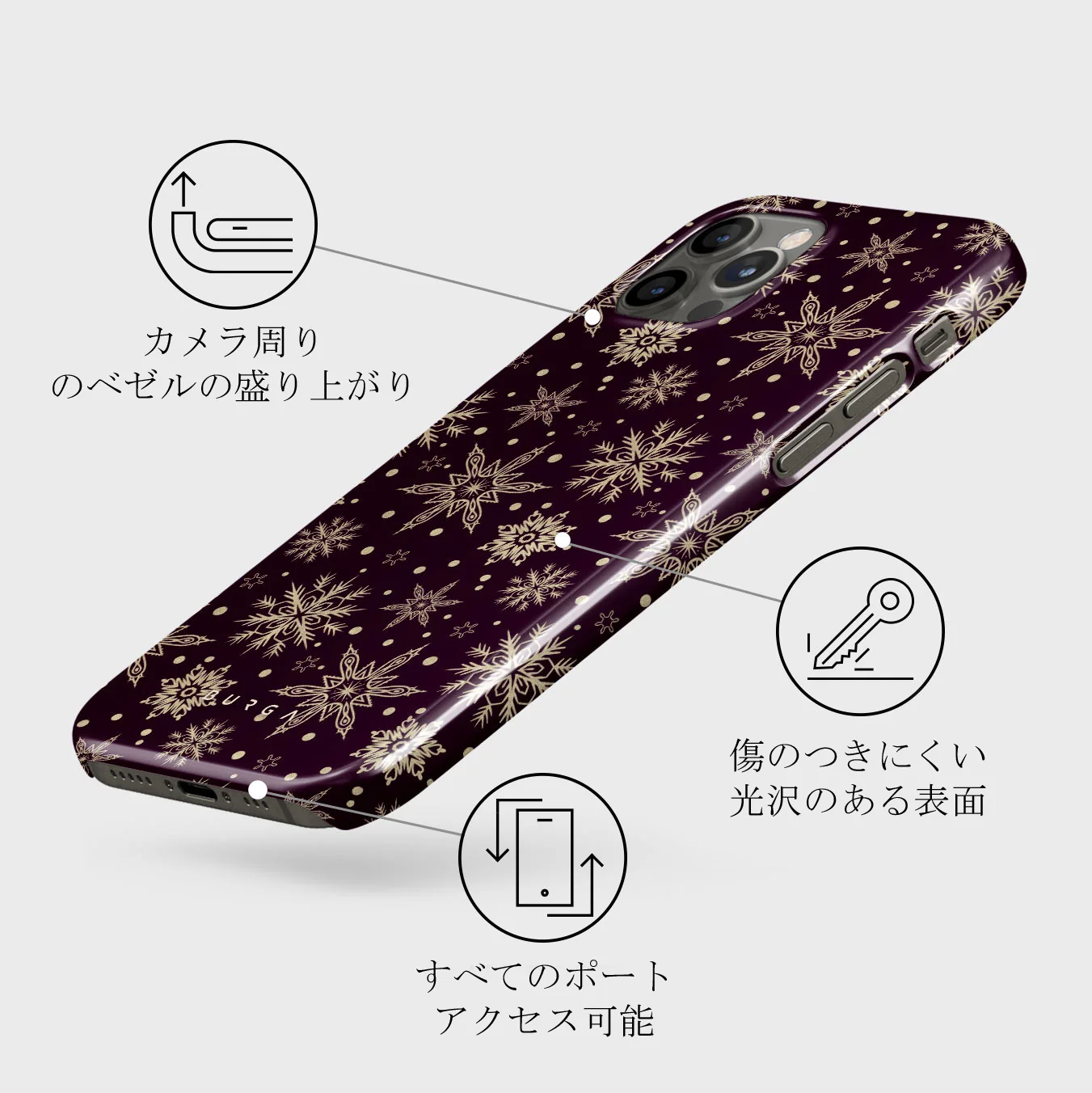 Sleeping Beauty - Snowflakes iPhone 12 Pro ケース