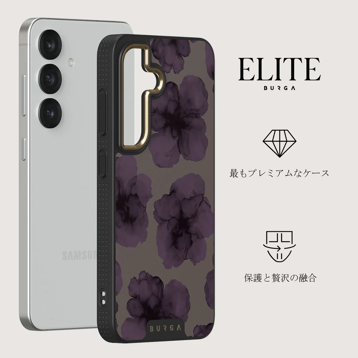 Charmed - Samsung Galaxy S25 ケース