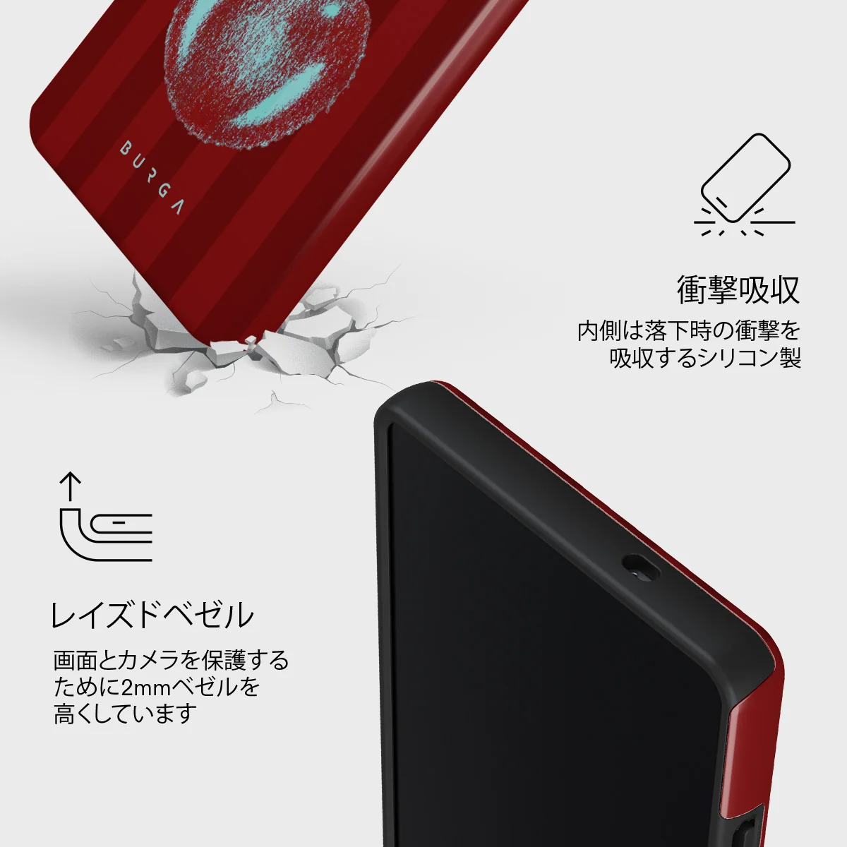 Pick It - Samsung Galaxy S25 Ultra ケース