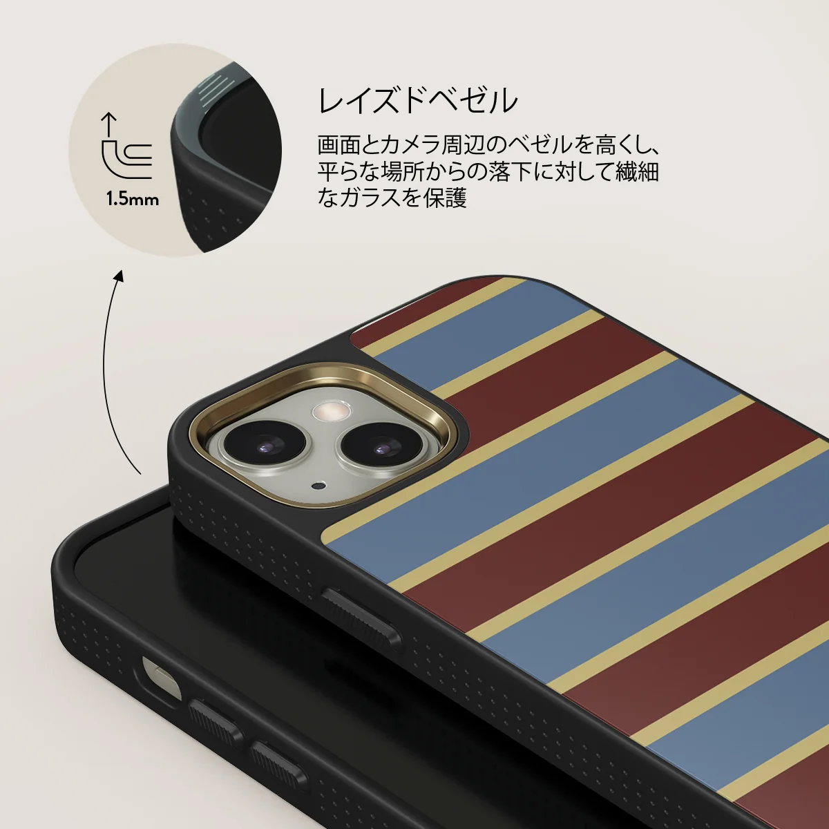 Lake House - iPhone 13 ケース