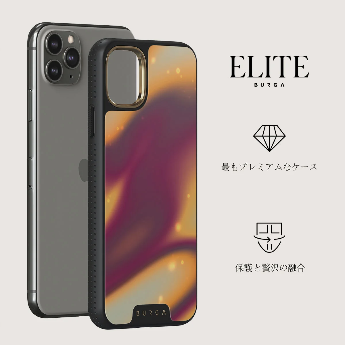 Twin Flame - iPhone 11 Pro ケース