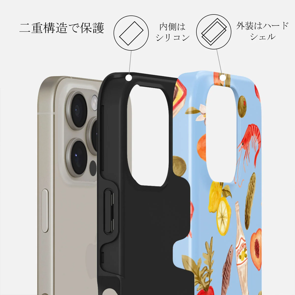 Al Fresco - iPhone 16 Pro ケース
