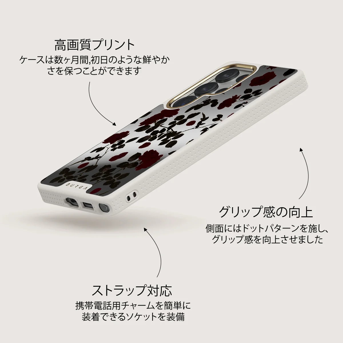 Main Character - Samsung Galaxy S25 Ultra ケース