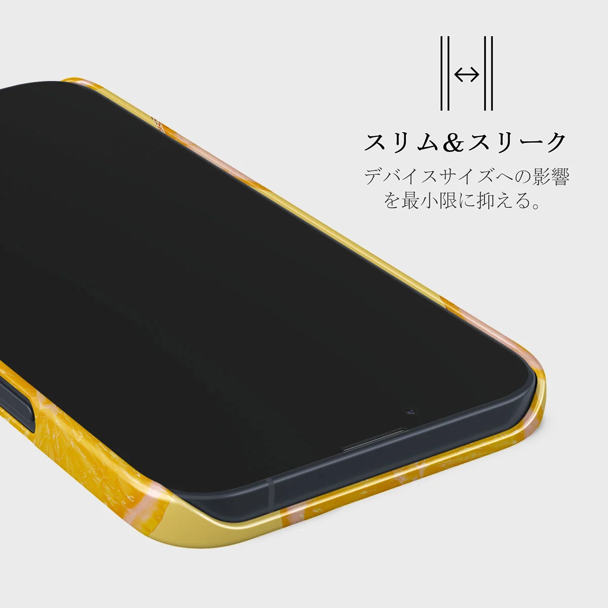 Bitter - iPhone 13 Mini ケース