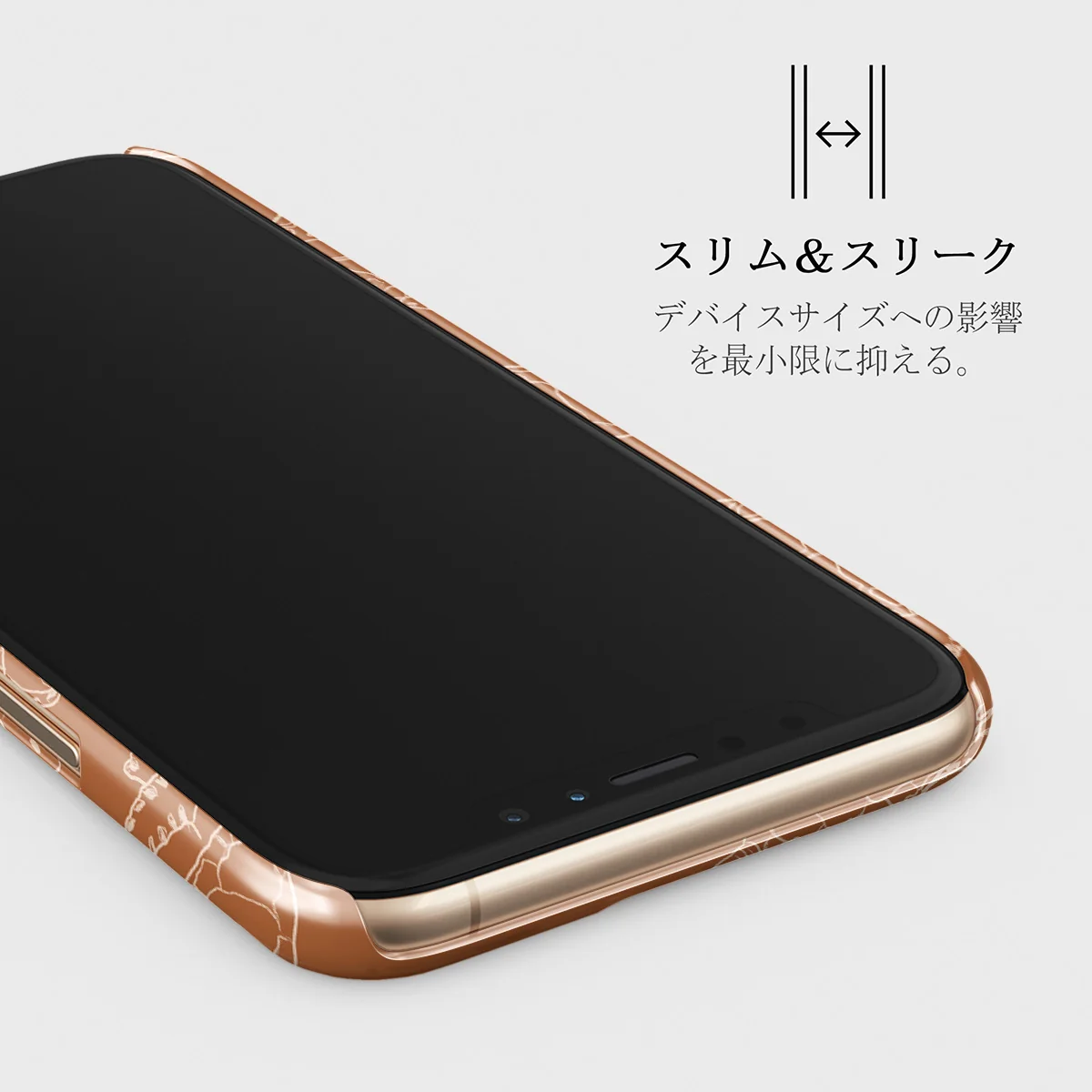 Earth Shell - iPhone 11 Pro Max ケース