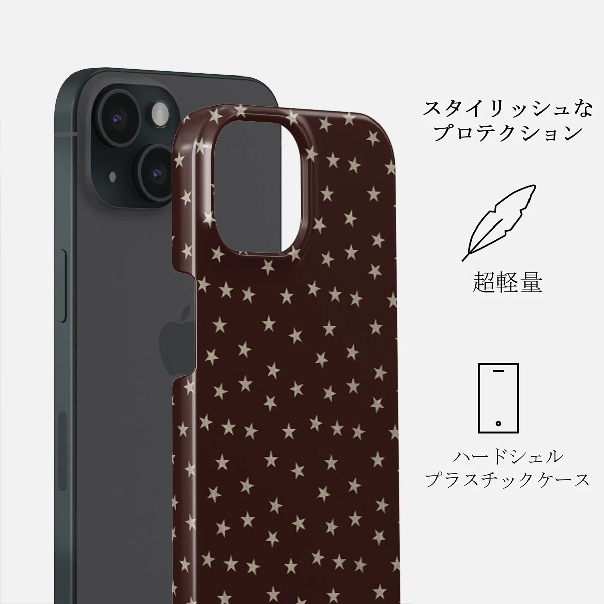 Wonderland - iPhone 15 Plus ケース