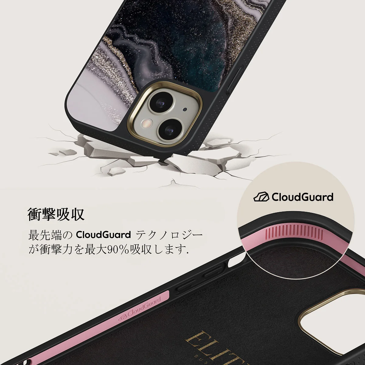 Magic Night - Beautiful iPhone 13 ケース