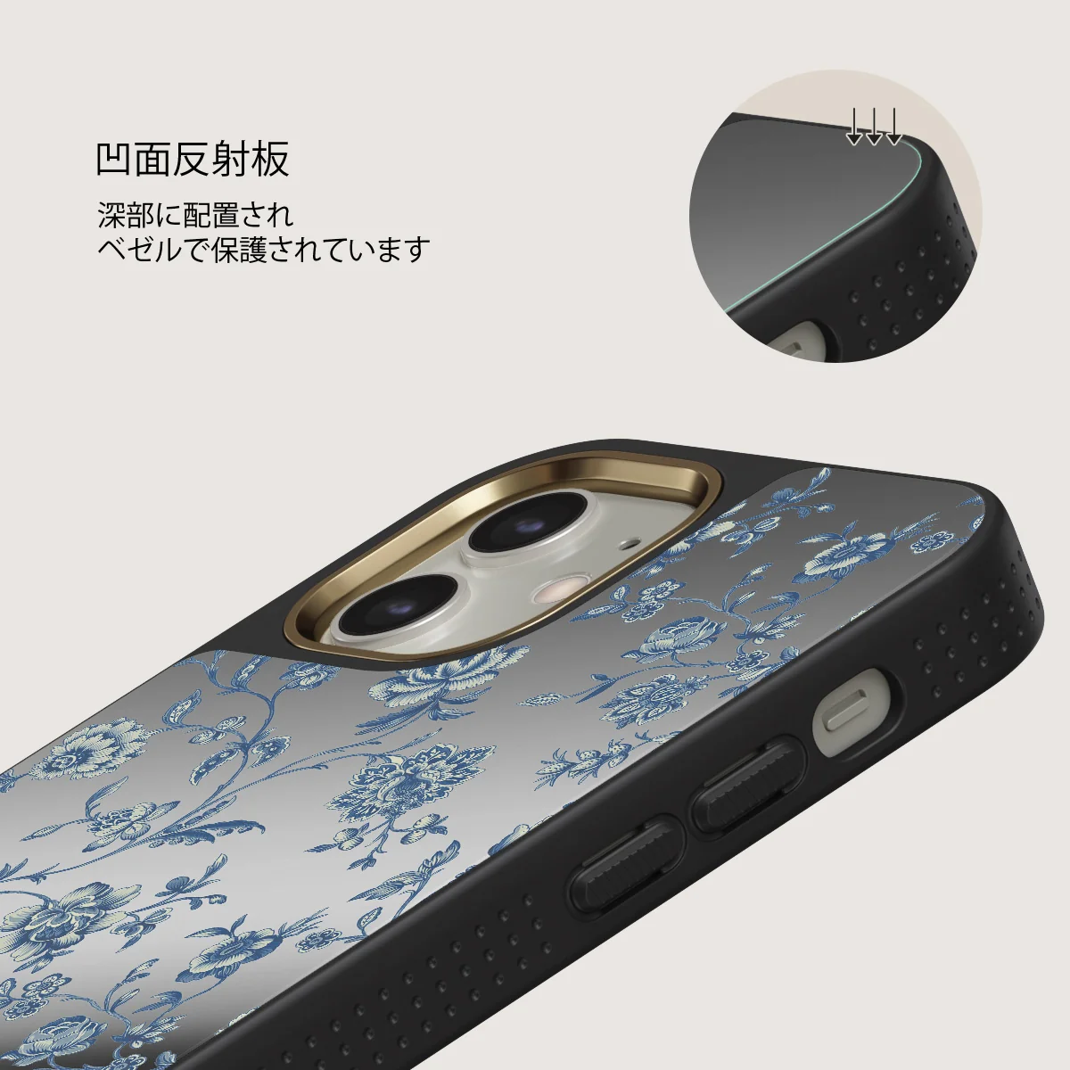 Sweetheart - iPhone 12 ケース