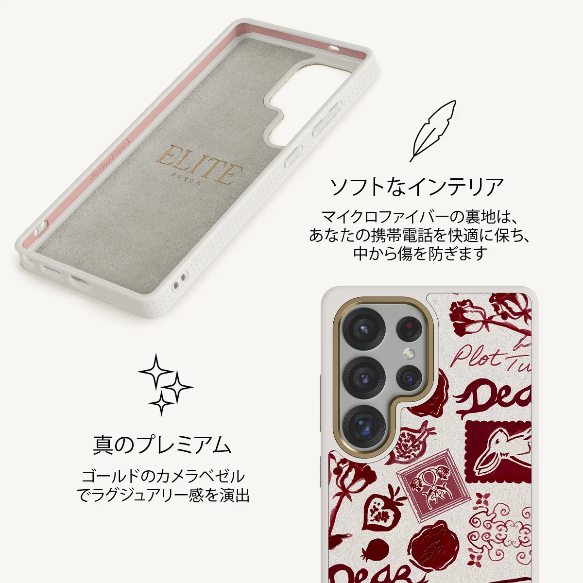 Bookmark - Samsung Galaxy S25 Ultra ケース