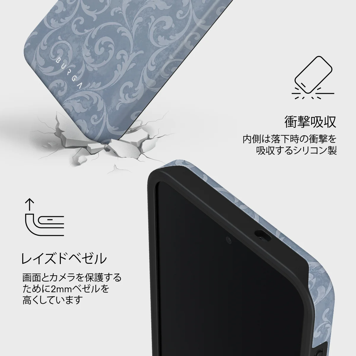 Mystique - Samsung Galaxy S26 FE ケース