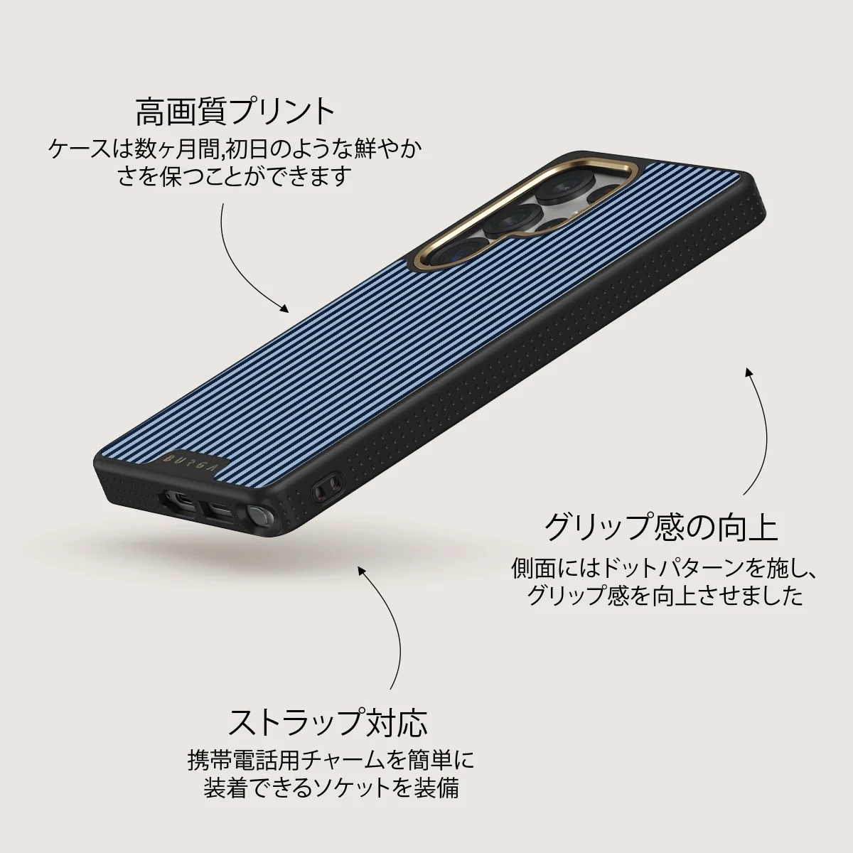 Fine Line - Samsung Galaxy S25 Ultra ケース