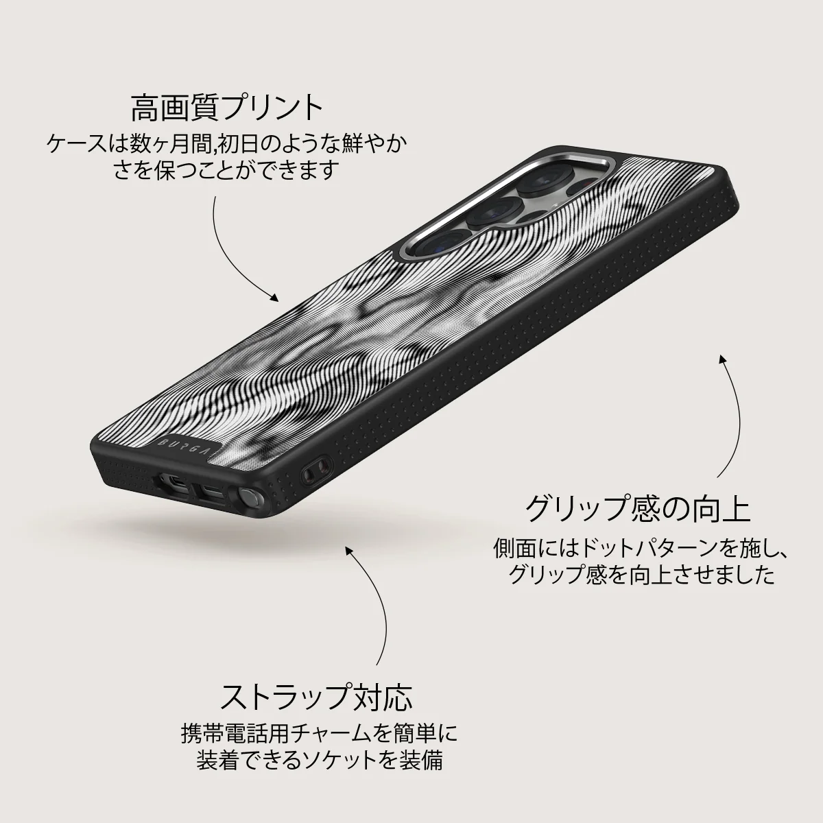 Ghost - Samsung Galaxy S25 Ultra ケース