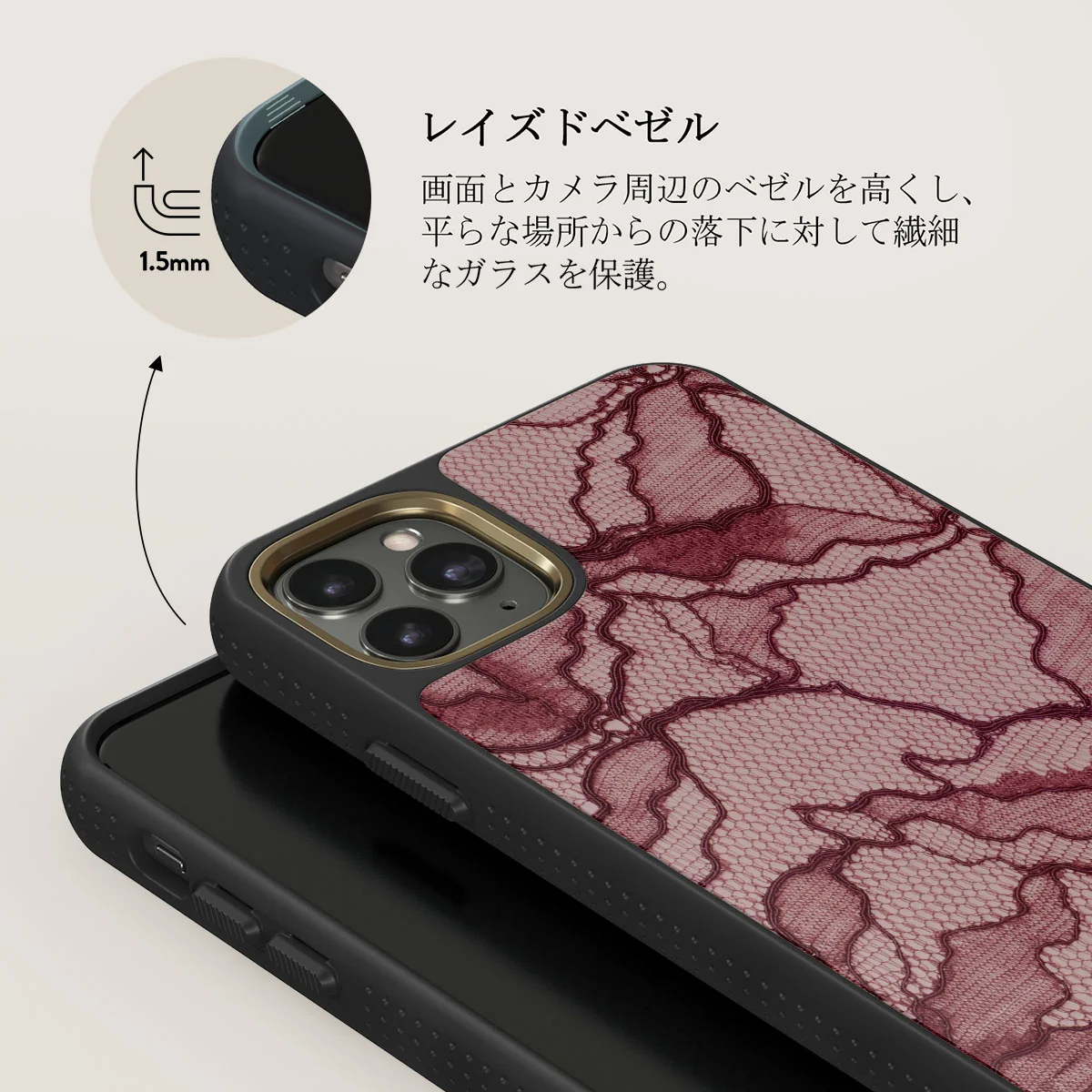 Office Siren - iPhone 11 Pro Max Case