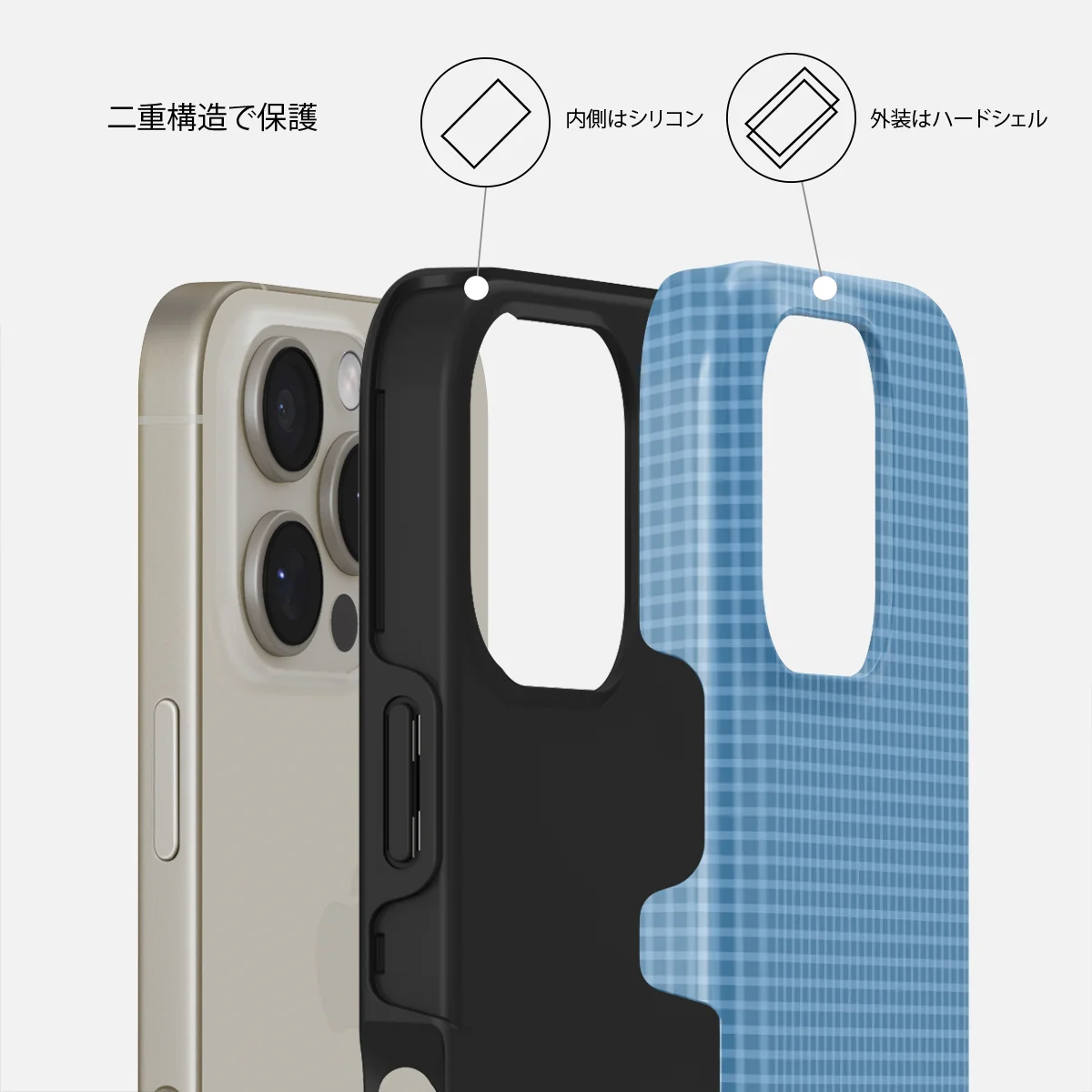 Aero - iPhone 16 Pro ケース
