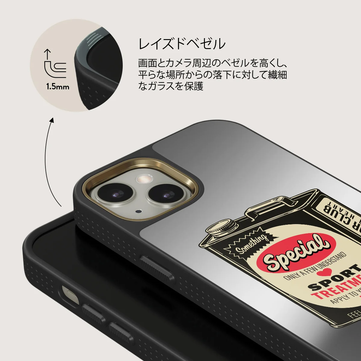 Fuel - iPhone 13 ケース