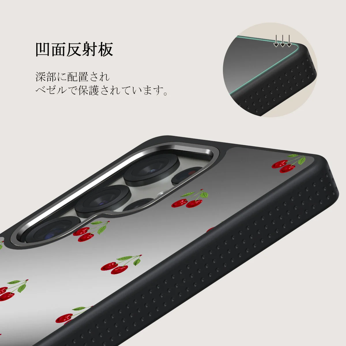 Little Life - Samsung Galaxy S25 Ultra ケース