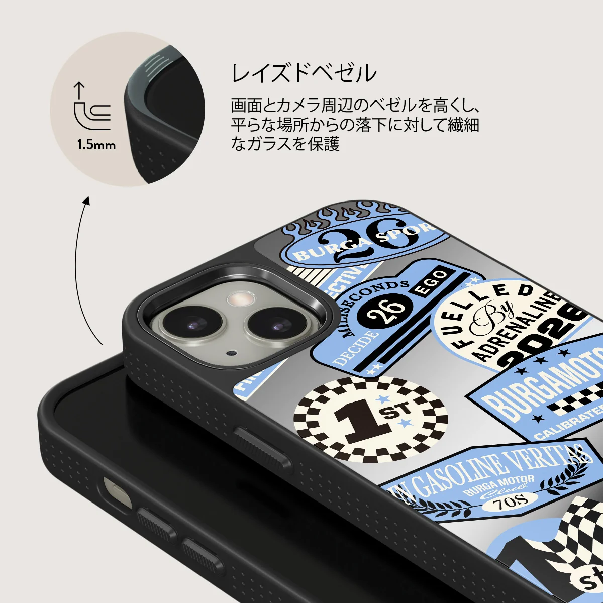 Finish Line - iPhone 13 ケース