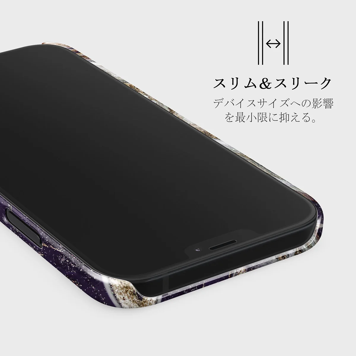 Nostalgia Feeling - iPhone 12 Mini ケース