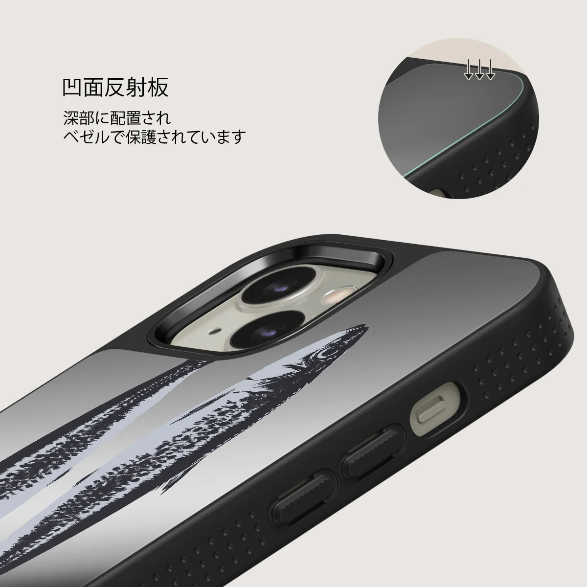 Sardinhas - iPhone 13 ケース