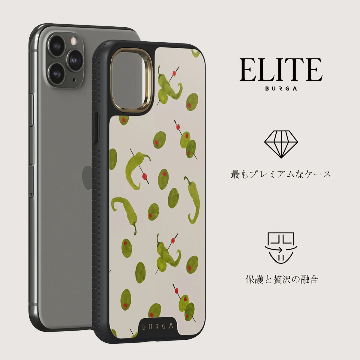 Aperitivo - iPhone 11 Pro Max ケース