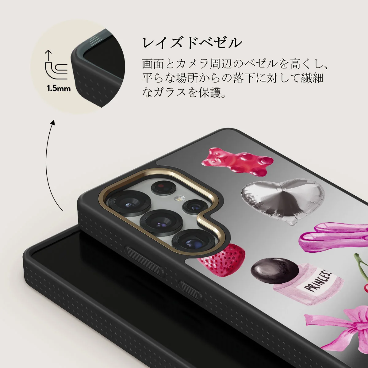 Baby Girl - Samsung Galaxy S25 Ultra ケース