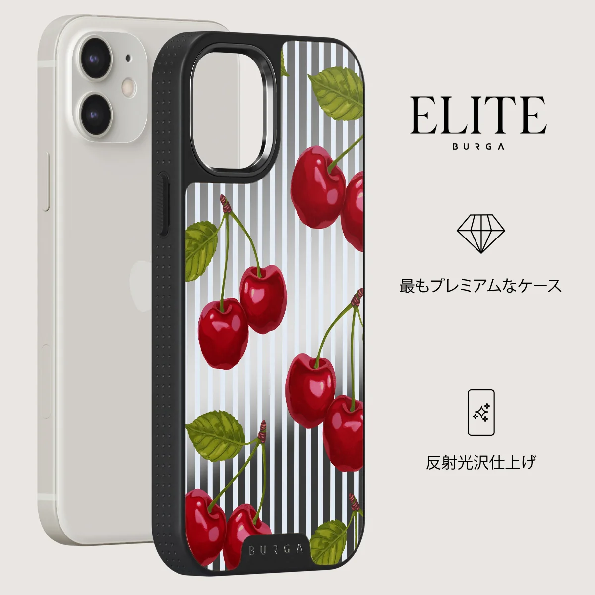 Sweet Moment - iPhone 12 ケース