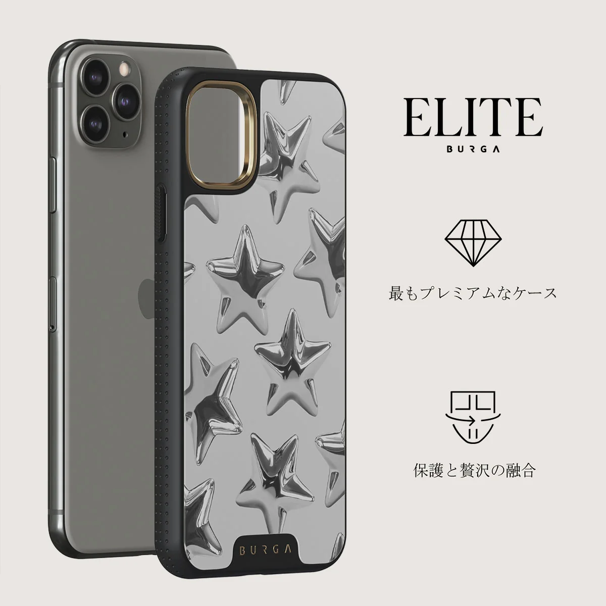 Hotshot - iPhone 11 Pro Max ケース