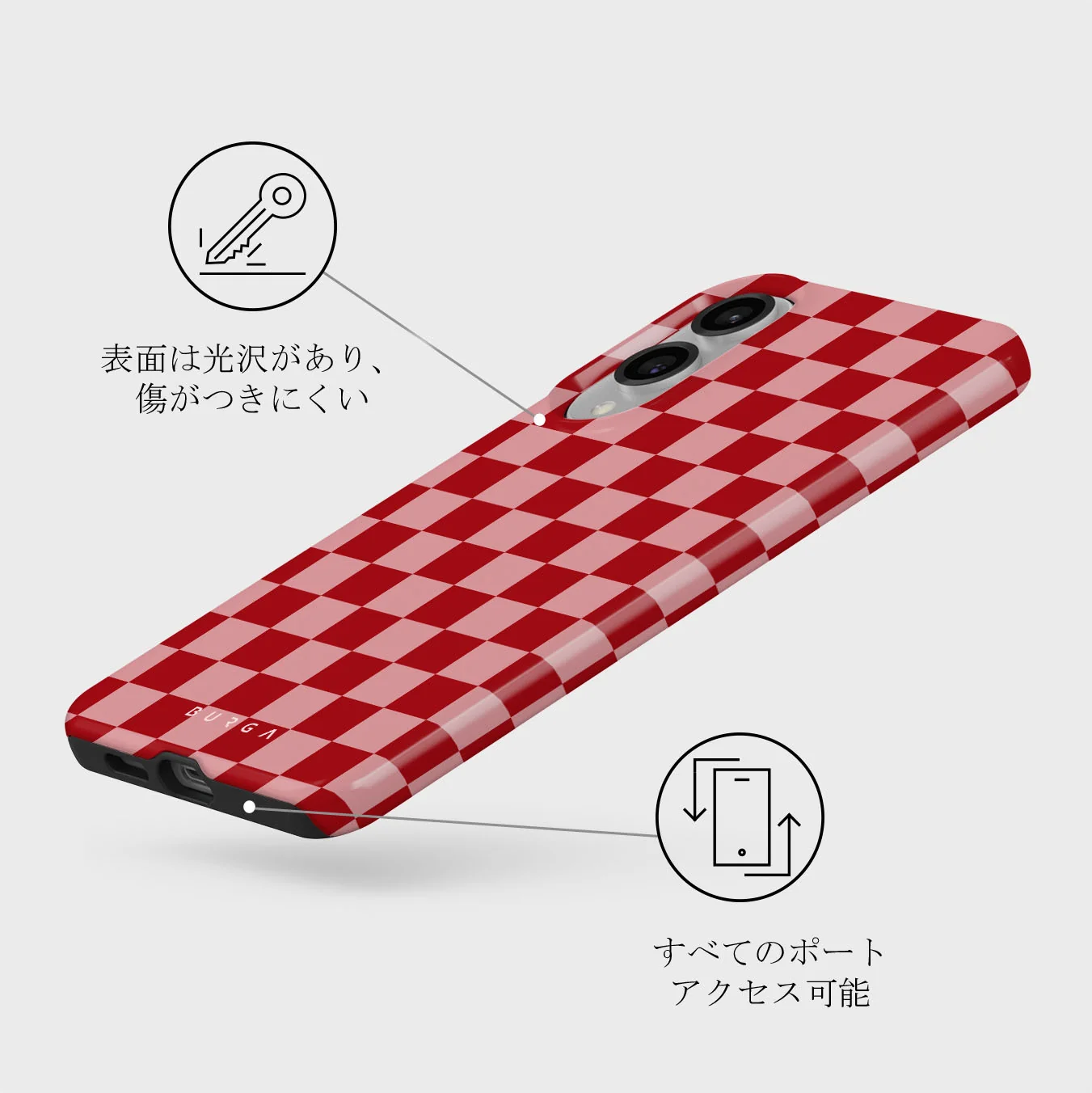 Cheerleader - Samsung Galaxy S25 Edge ケース