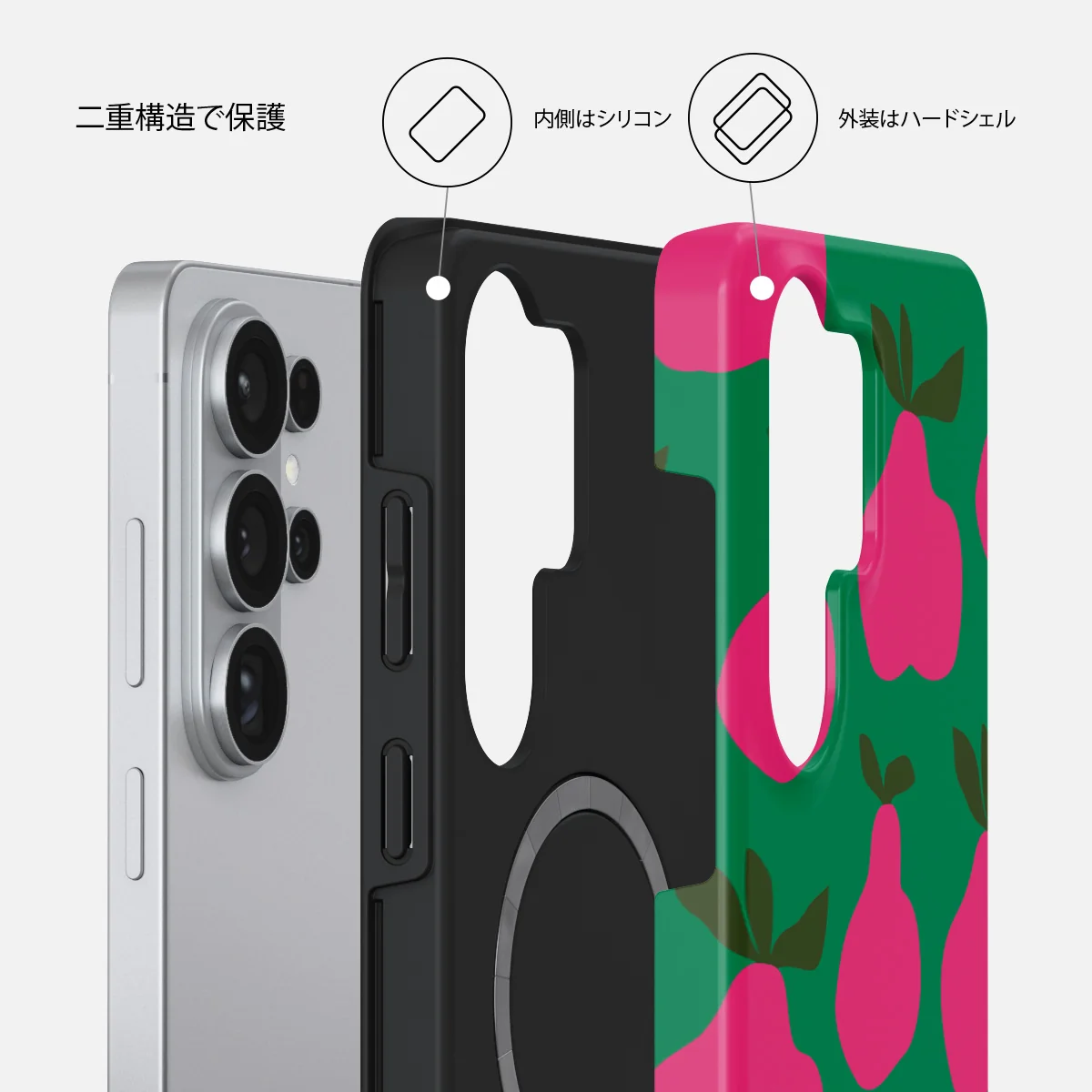 Refresco - Samsung Galaxy S26 Ultra ケース
