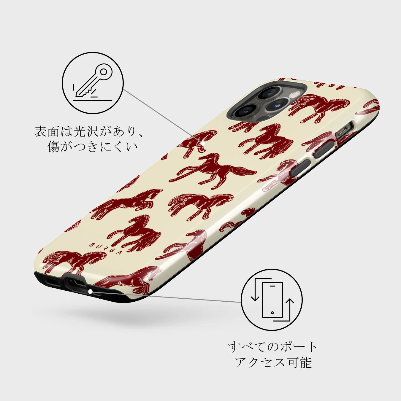 Mustang - iPhone 12 Pro Max ケース
