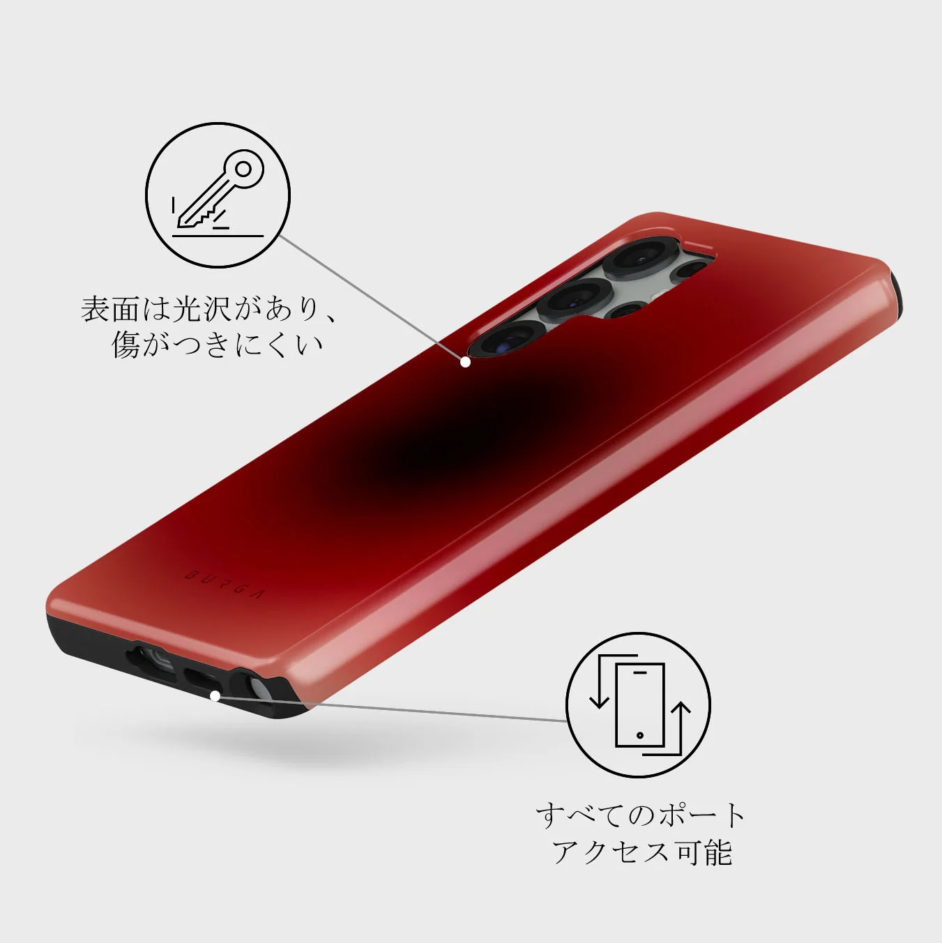 No Talking - Samsung Galaxy S25 Ultra ケース