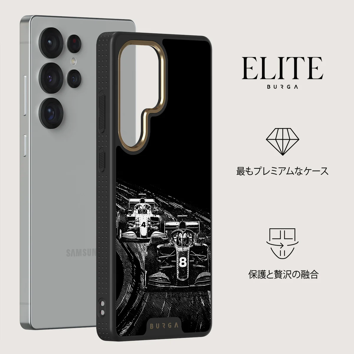 Apex - Samsung Galaxy S25 Ultra ケース