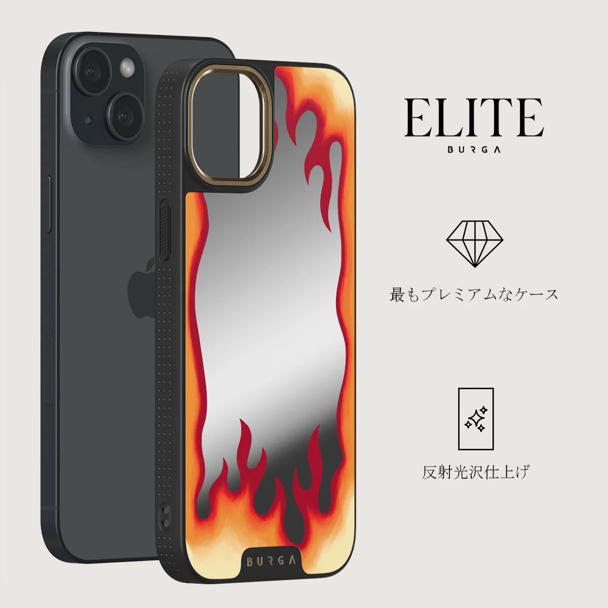 Too Hot - iPhone 15 ケース