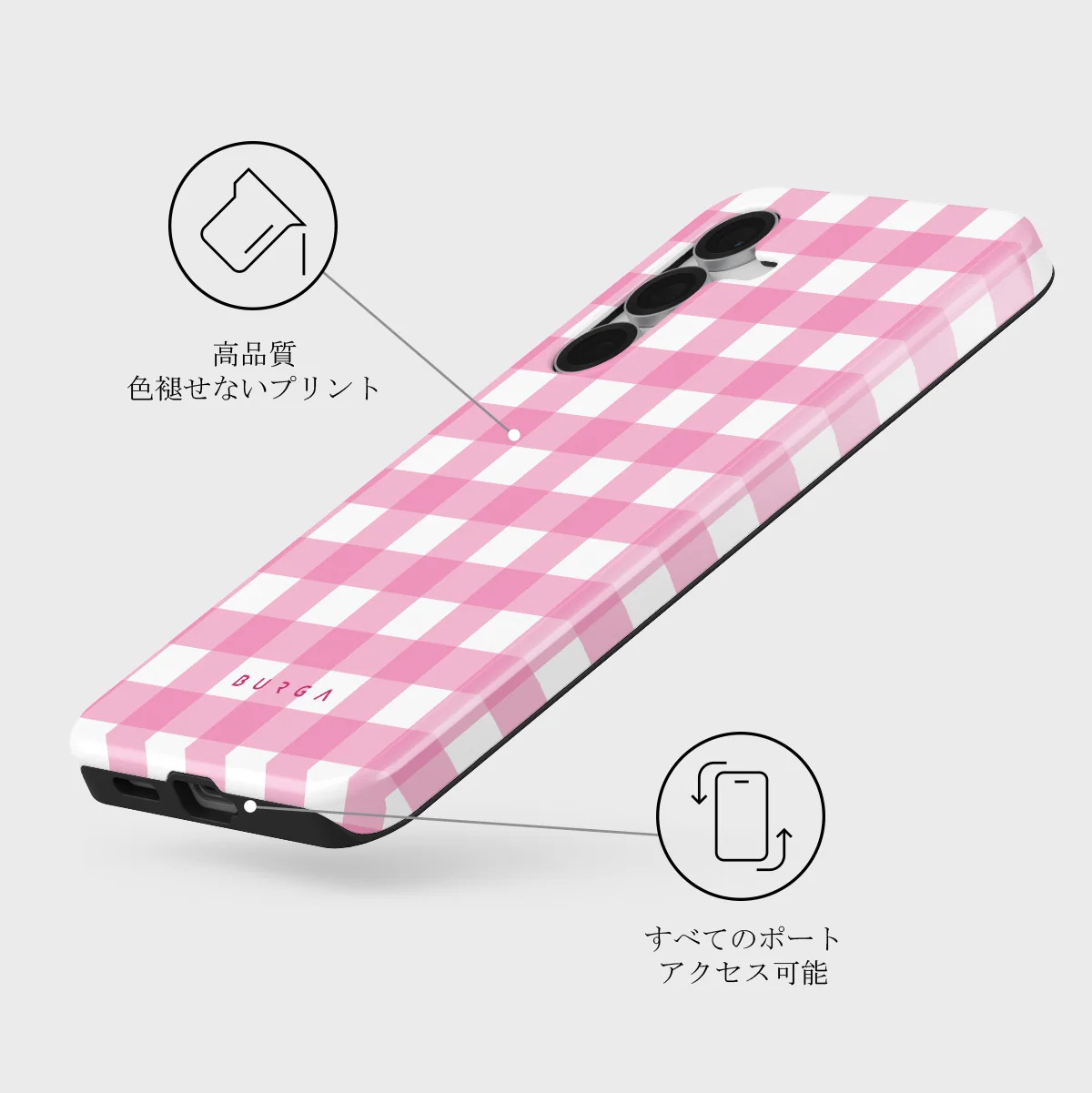 Think Pink - Samsung Galaxy S25 FE ケース