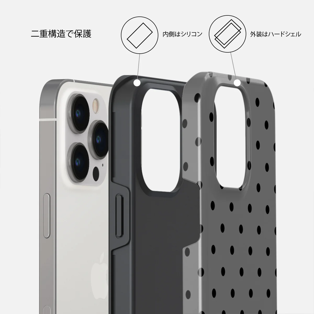Morally Gray - iPhone 14 Pro ケース