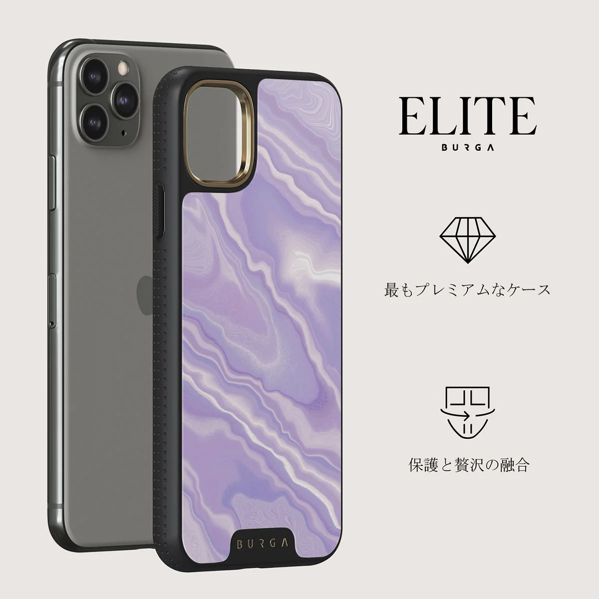 Cliché - iPhone 11 Pro Max ケース