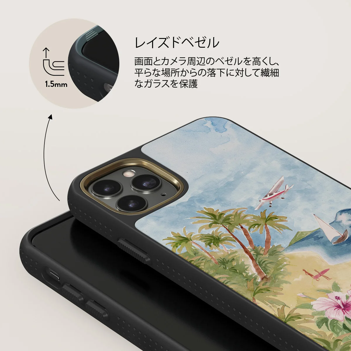 Escape - iPhone 11 Pro Max ケース