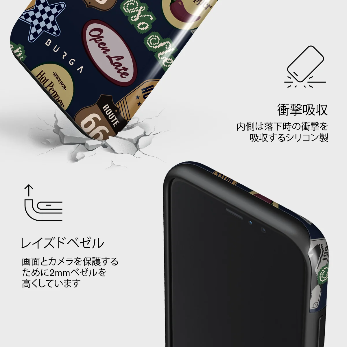 Open Late - iPhone 11 Pro Max ケース