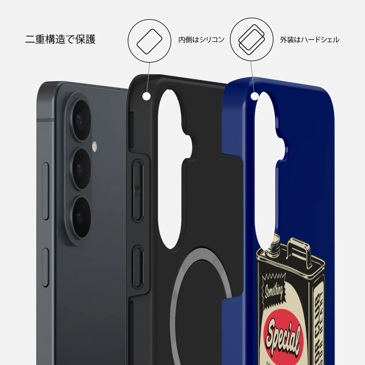 Fuel - Samsung Galaxy S26 FE ケース