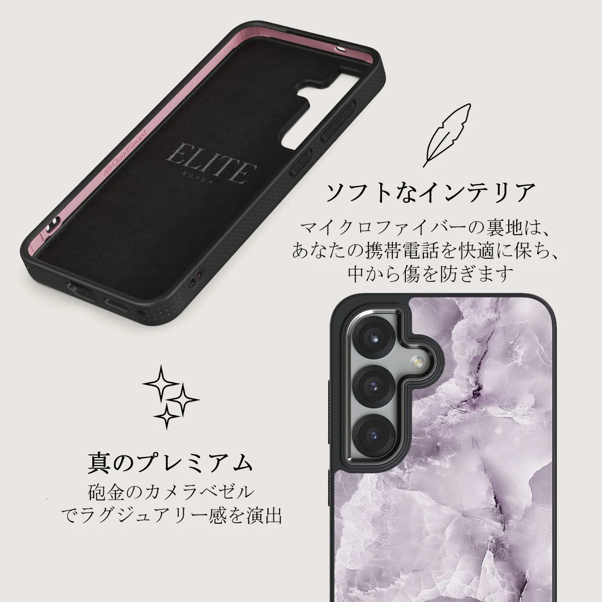 Black Currant - Samsung Galaxy S25 Plus ケース